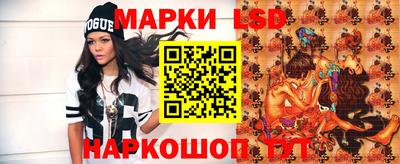 альфа пвп Краснознаменск