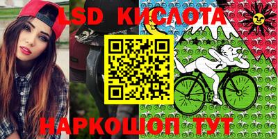 первитин Краснодар