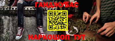 первитин Краснодар