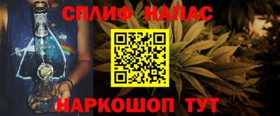 mdpv Краснокаменск