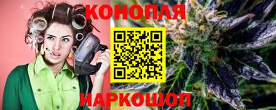 первитин Краснодар