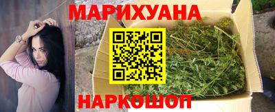 альфа пвп Краснознаменск
