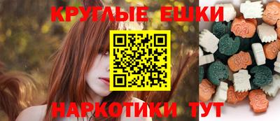 первитин Краснодар