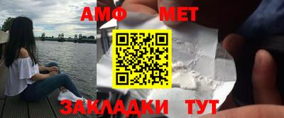 mdpv Краснокаменск