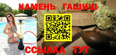 mdpv Краснокаменск