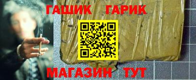 первитин Краснодар