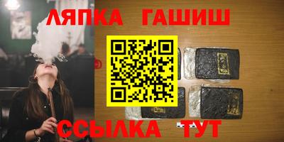 mdpv Краснокаменск