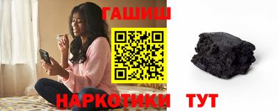 первитин Краснодар