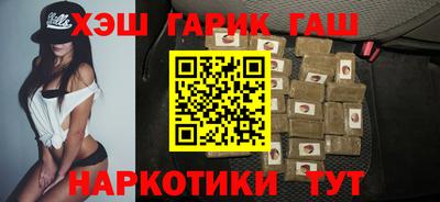 mdpv Краснокаменск