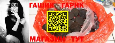 первитин Краснодар